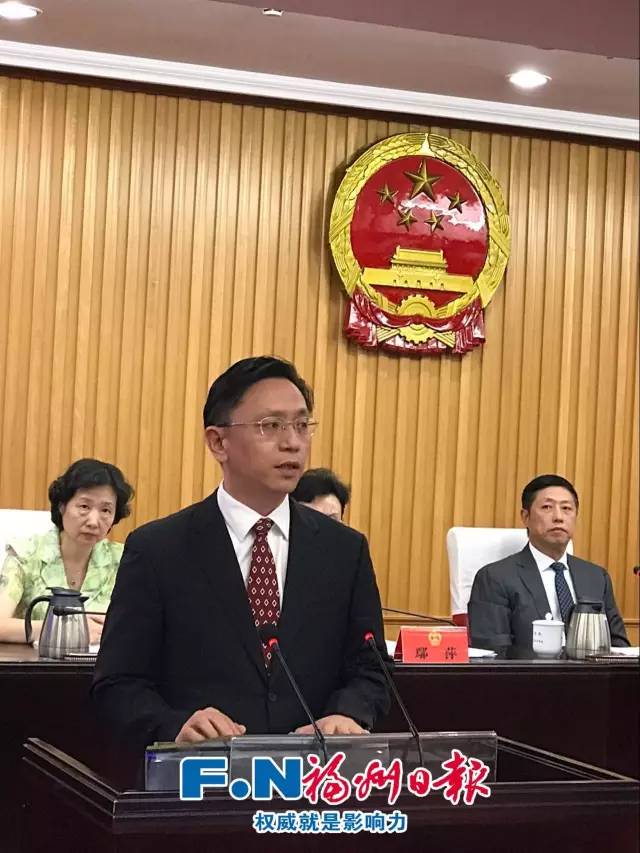 福州任免一批领导干部朱汉民任市政府秘书长