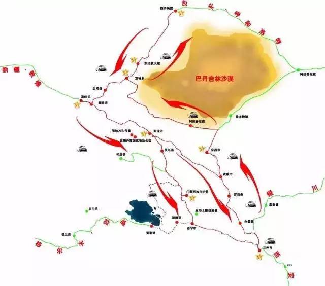 第五屆阿拉善自駕英雄會穿越沙漠邂逅金秋額濟納旗胡楊林6天5晚落地