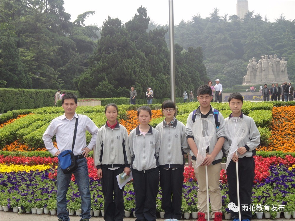 雨言点赞一位有蝴蝶缘的奇男子共青团路中学祝兴凯老师