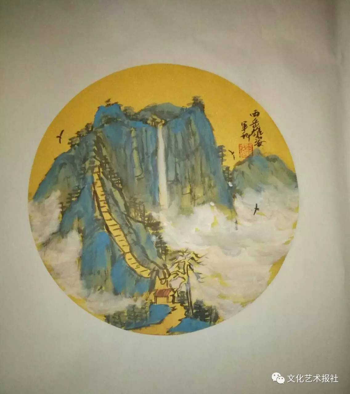 真知困得—魏军科国画品读