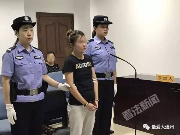 但也有特例,8月29日上午,女司機孟某站在了被告人席上,她不僅酒後駕車