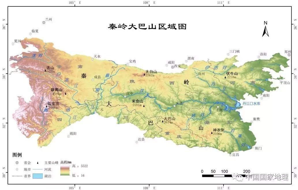 秦巴山区地图图片