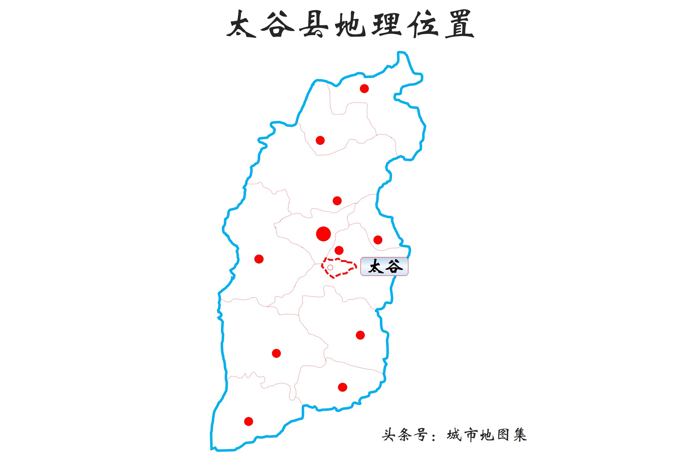 太谷县位于山西省中部太原盆地,是晋中市辖县.