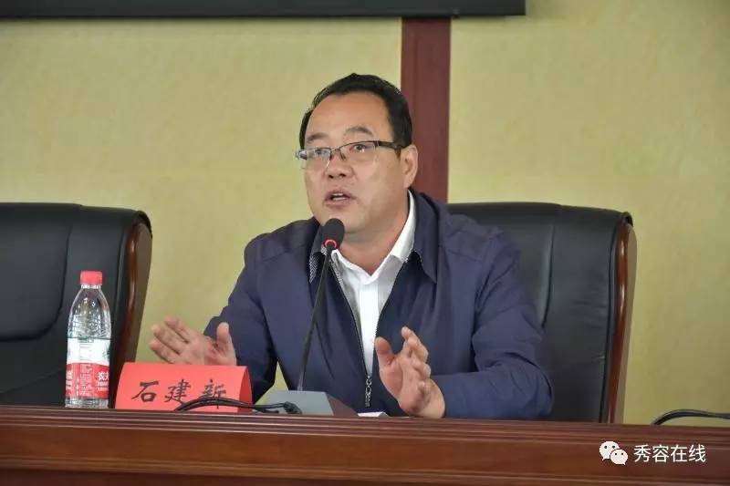 忻州市容环境卫生管理处处长石建新忻州市环保志愿者协会会长银建鹰