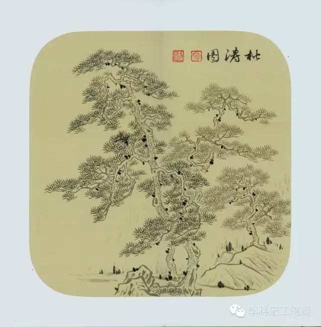 100副國畫山水小品,太精緻了~(含教程)