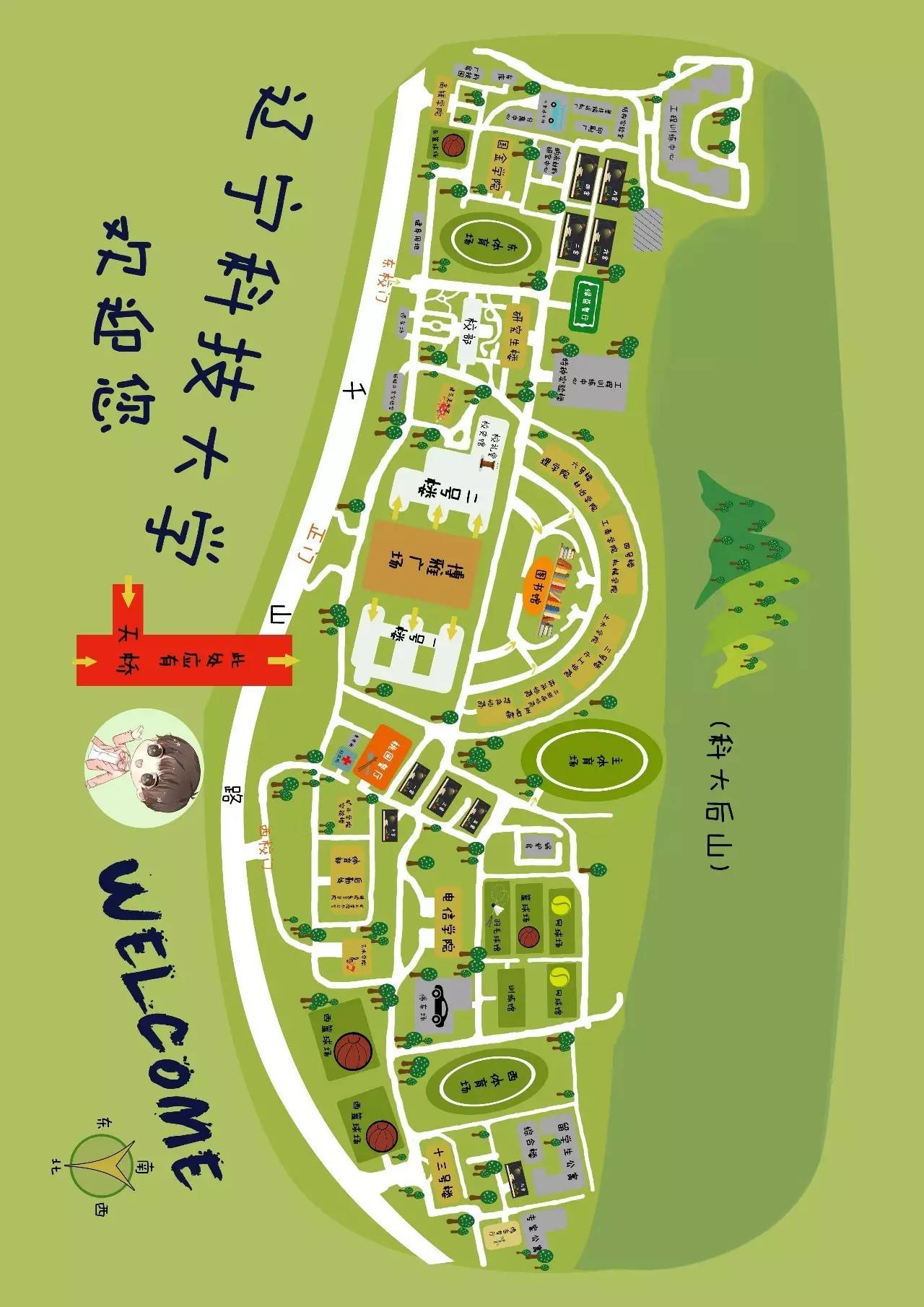 辽宁科技学院校内地图图片