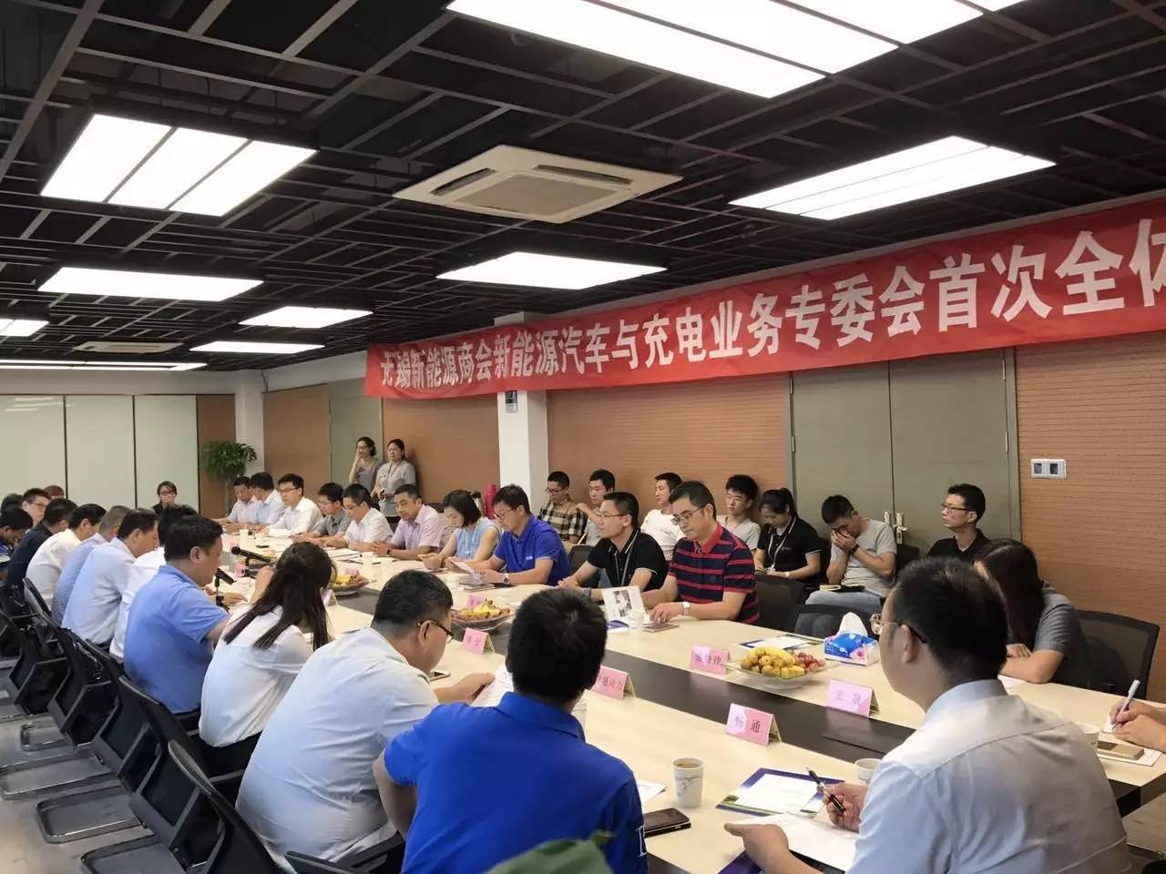 无锡市政公用新能源科技有限公司总经理过品涛出席会议并讲