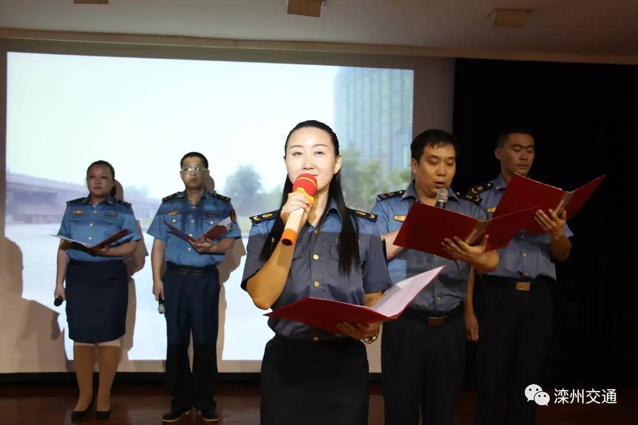 滦县蒋红娟照片图片