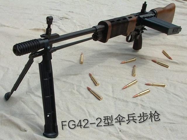 9a91是步枪还是冲锋枪图片