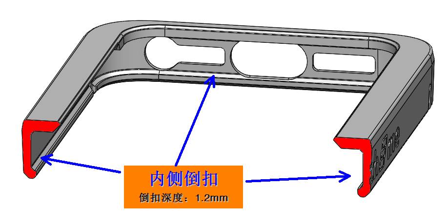 【产品结构 上图中绿色为内滑块,成型产品四边倒扣.