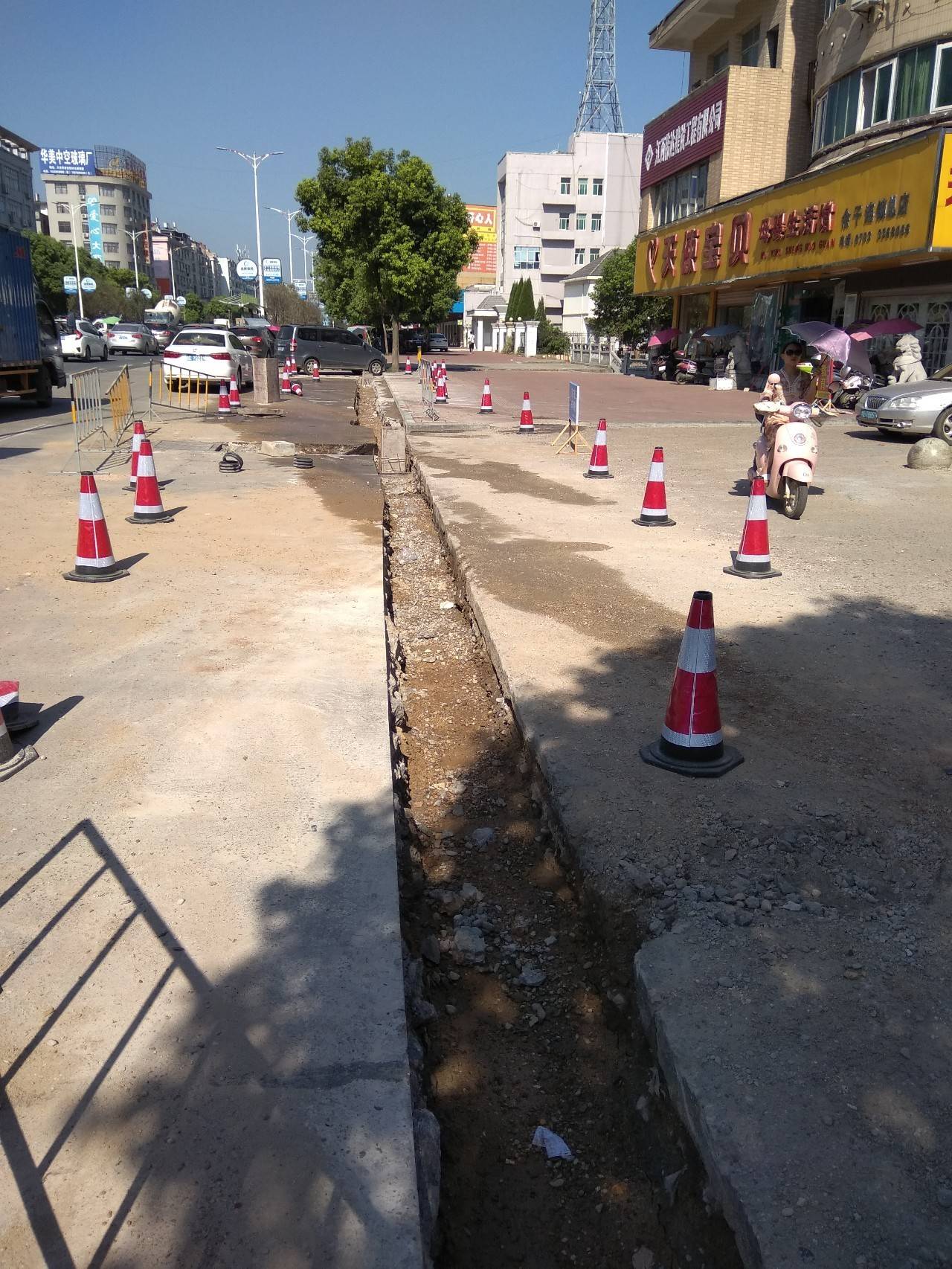 重要通知余干市政又要开始修路了请大家收下这份指南