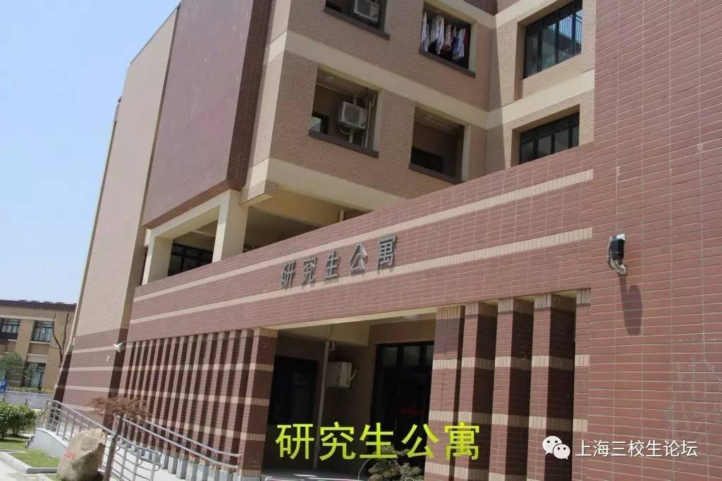 学校风景上海电机学院