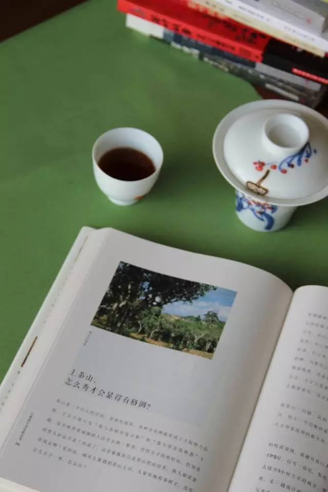 週記‖用一杯茶,一本書,重構中國人的茶香書香生活