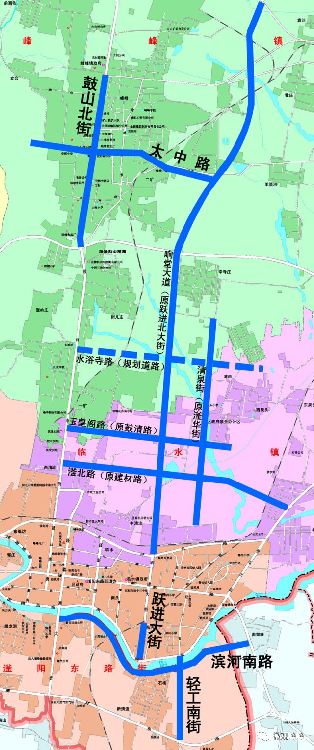 峰峰新义公路地图图片