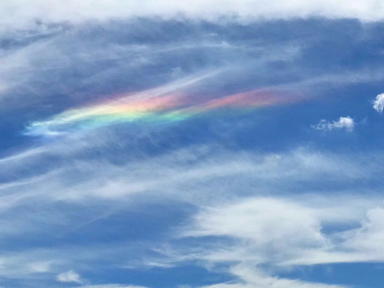 魔都天空出現罕見七彩祥雲美得不像話你看到了嗎