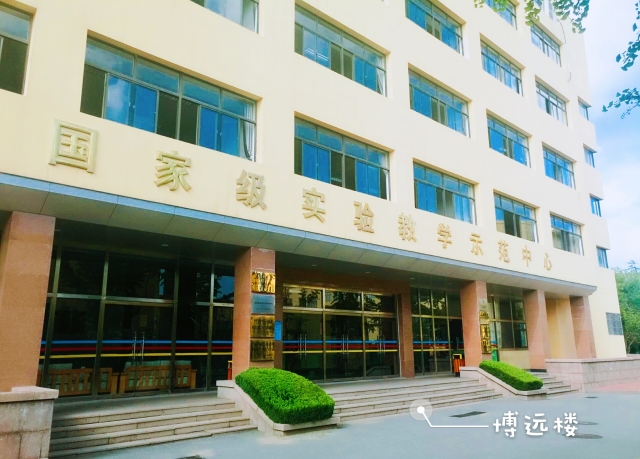 迎新系列青岛大学版追光者带你开启浪漫的读书之旅