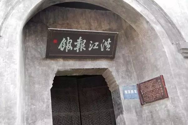 始建于清雍正六年(1728年),汛把总署是一个