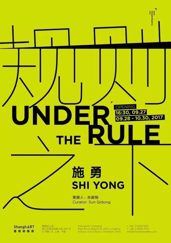 2017.10.9国际黄金(国际黄金2020年价格一览表)