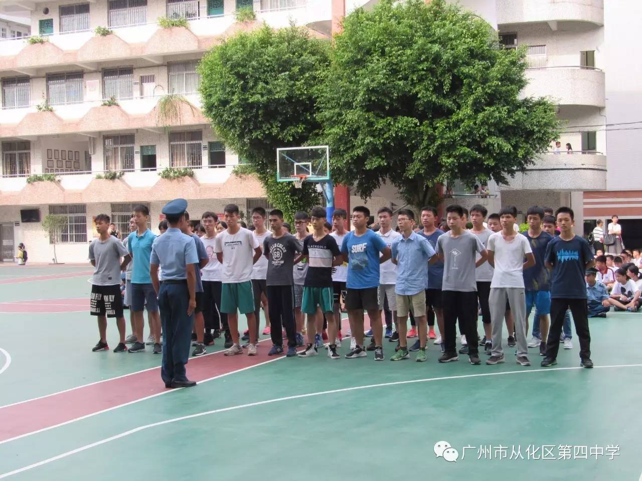 学军人风采 强自身素质—2017年从化区第四中学军训会操表演