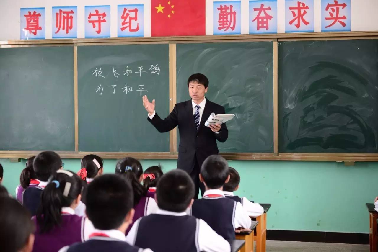 鹤庆县云鹤镇中心小学图片