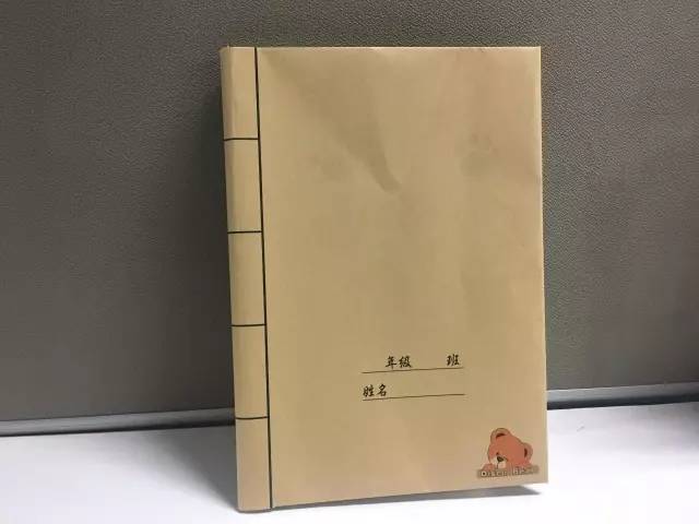 開學你給孩子包書皮了嗎這些家長包的書皮太驚豔了