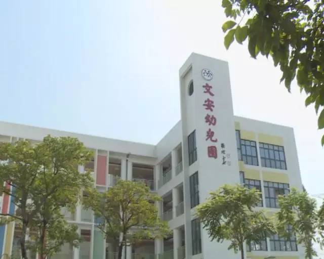 顺德中小学幼儿园今天开学啦!