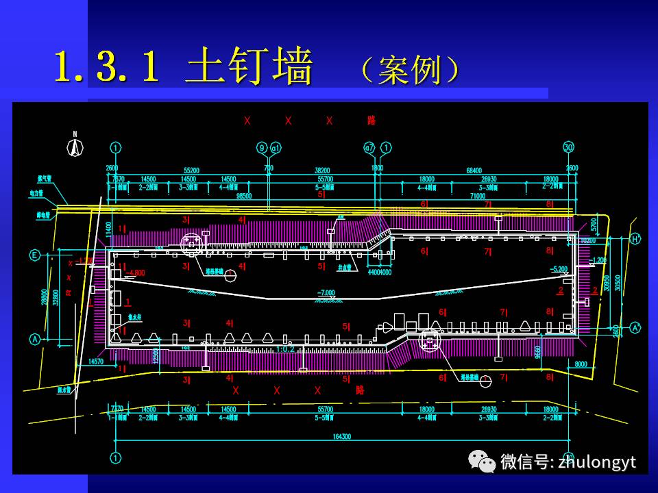 cad基坑平面图和剖面图图片