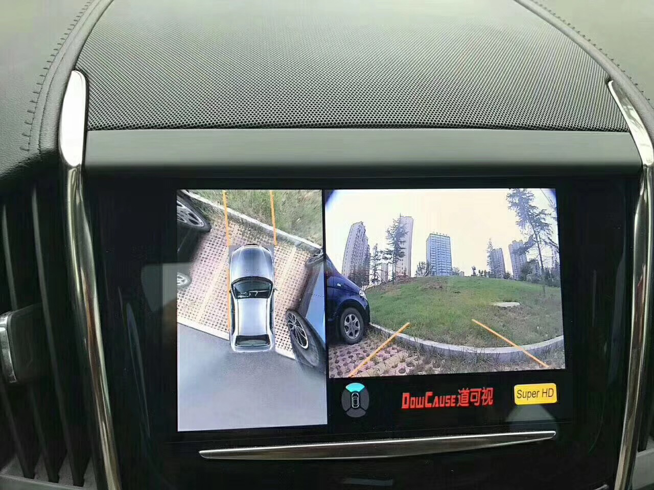 從此倒車不恐懼 道可視360全景行車記錄儀倒車效果測試