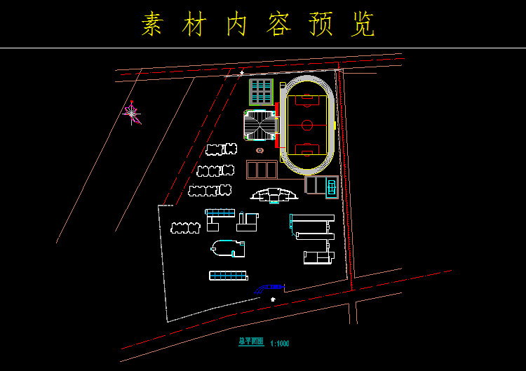 CAD学校简单平面图图片