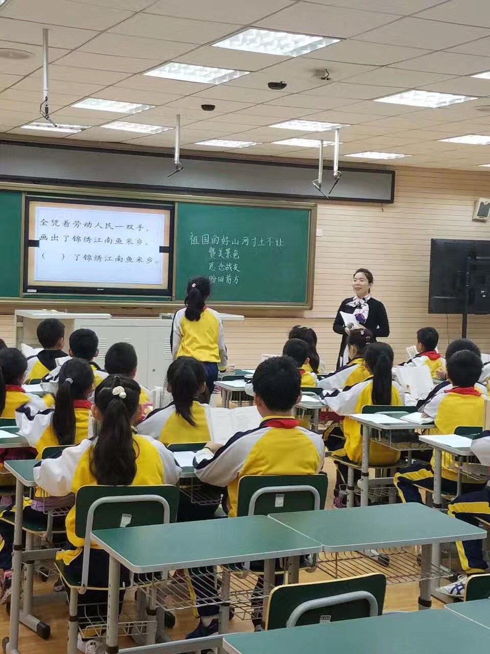 优秀班主任系列第二十二期:北京第二实验小学通州分校—覃莹