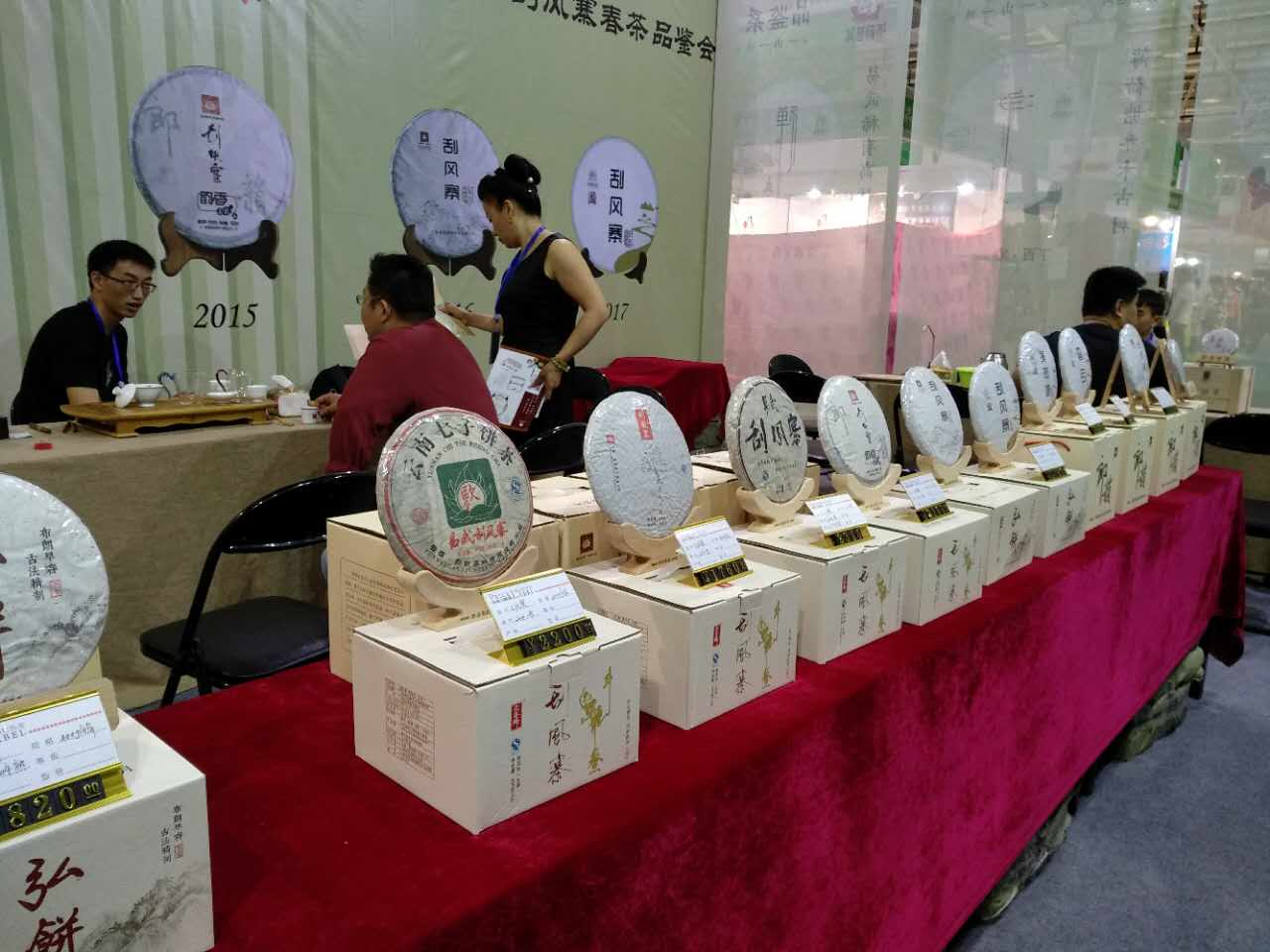 中茶蝴蝶匯,老同志,六大茶山,天弘茶業,正山堂,曉陽春,景園春福鼎白茶