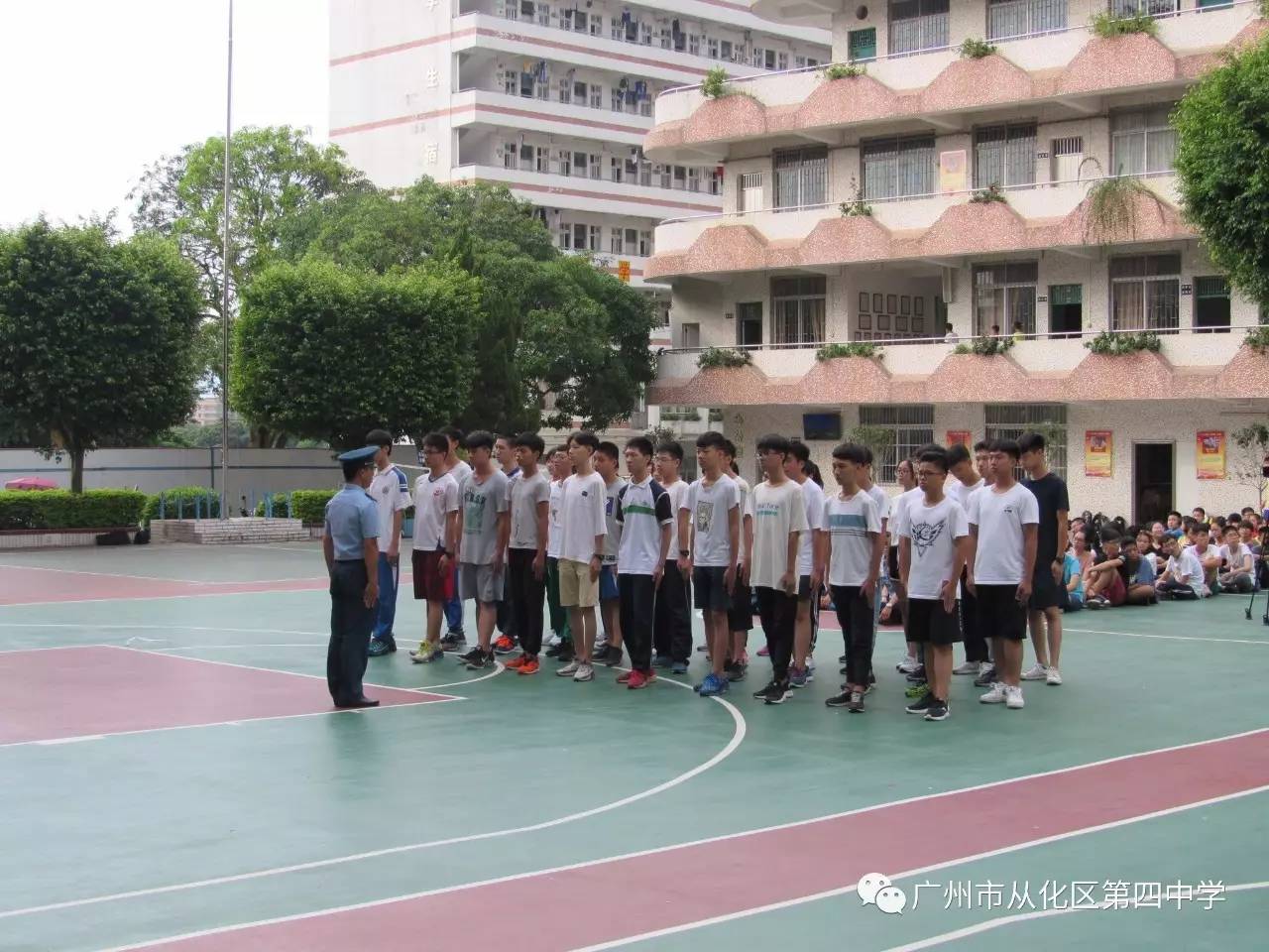 学军人风采 强自身素质—2017年从化区第四中学军训会操表演