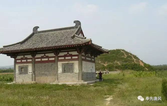 唐中宗陵墓图片
