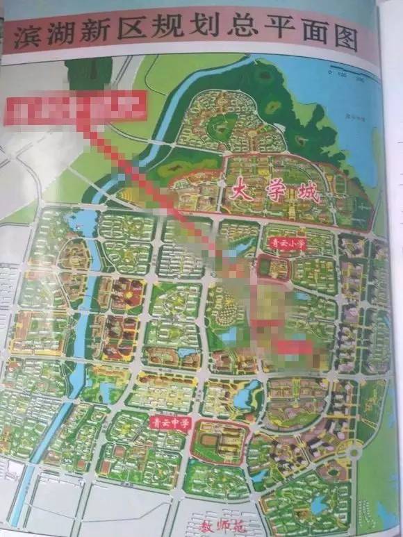 新泰南部新城详细规划图片