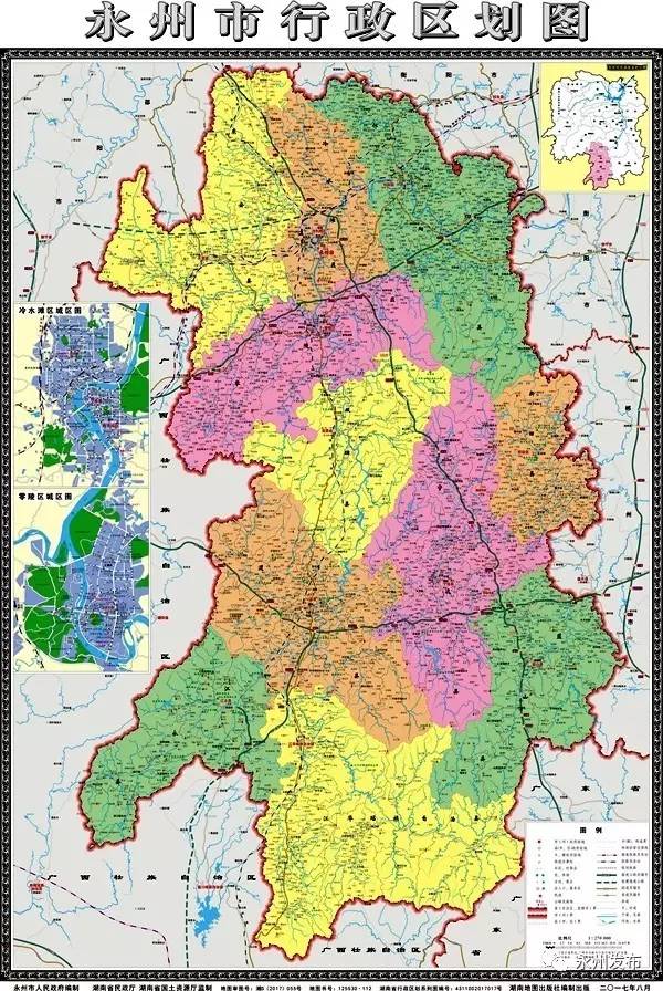 全市乡镇区划调整后新版《永州市行区划图》正式出版,地图由市