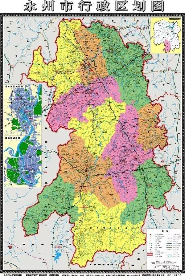 新版《永州市行政區劃圖》正式出版近日,全市鄉鎮區劃調整改革後新版