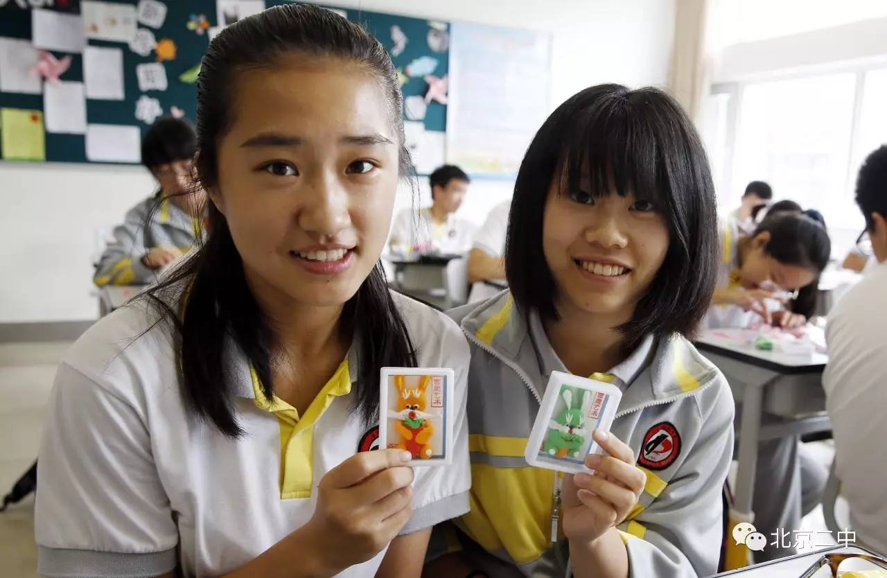 北京二中师生以校园开放日的独特方式迎接新学年