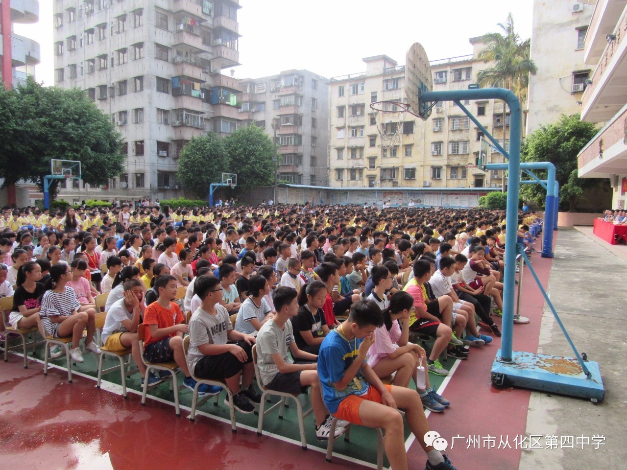 广州市从化区第四中学图片