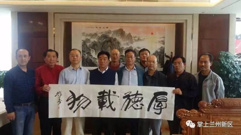 兰州新区美术家协会成员,省内外二十余名书画家以及将军书画院杨耀春