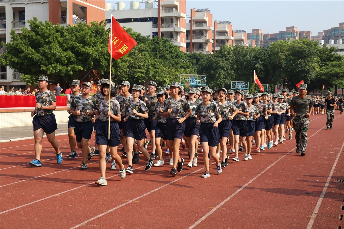 今朝操场点兵明日家国栋梁华附南海实验高中新生报道系列五