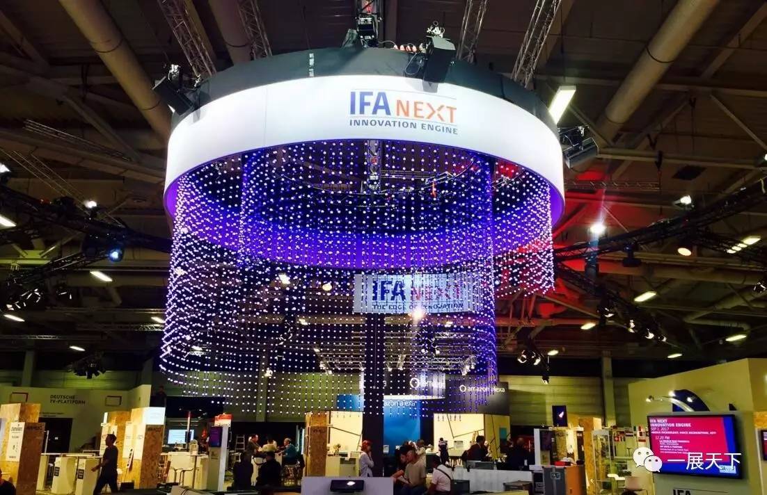 3分鐘帶你看ifa——ifa展首日揭開面紗