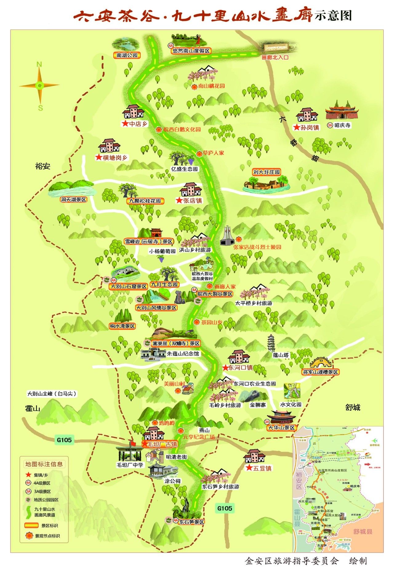 万安山山顶公园地图图片