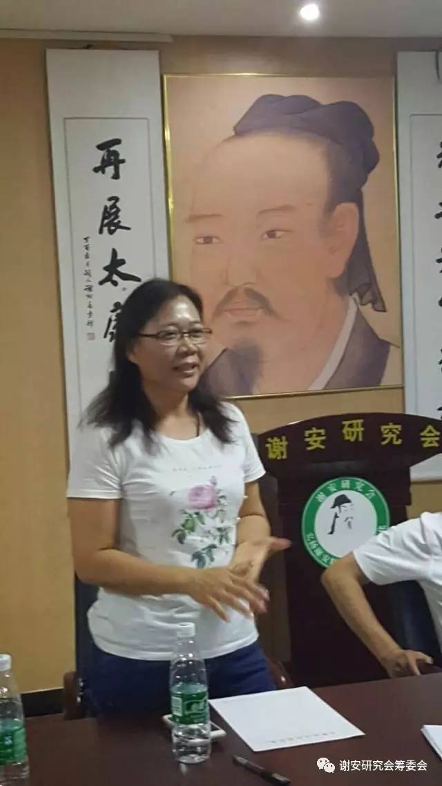 全球谢氏文化联谊大使谢民澳门谢氏精英代表谢带璋应邀在谢安大讲堂作