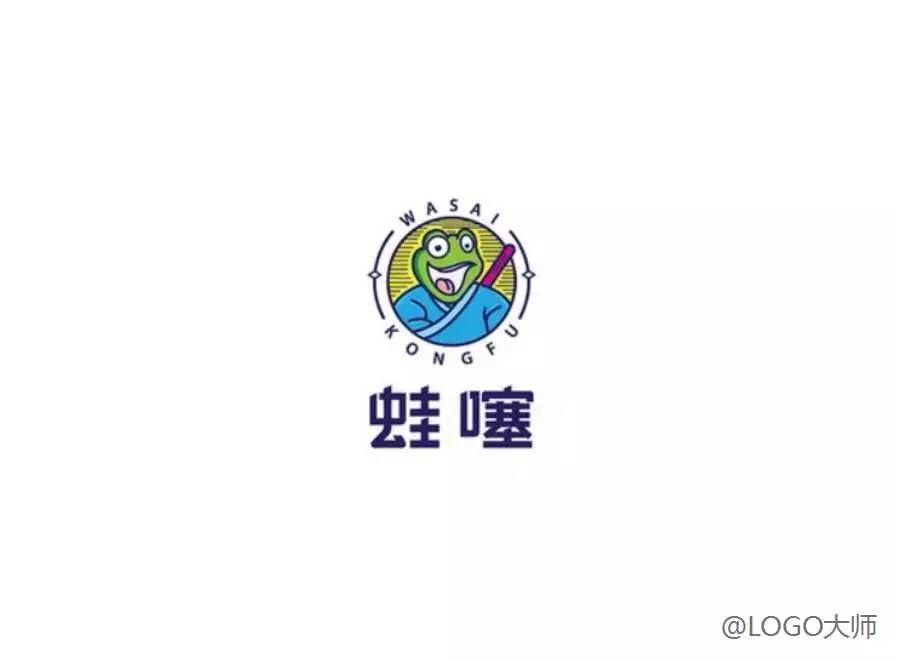 牛蛙餐饮logo设计合集