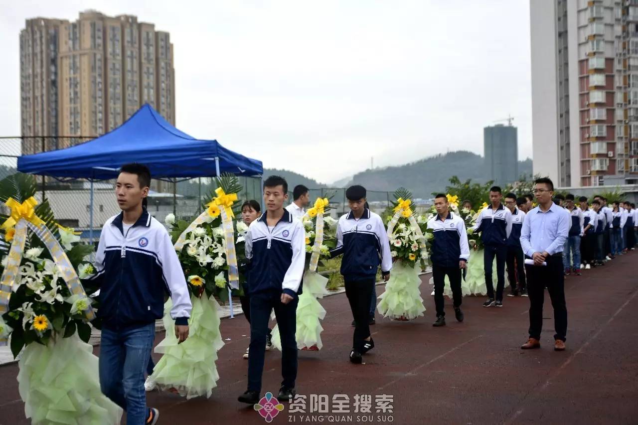 乐至县吴仲良中学校长图片