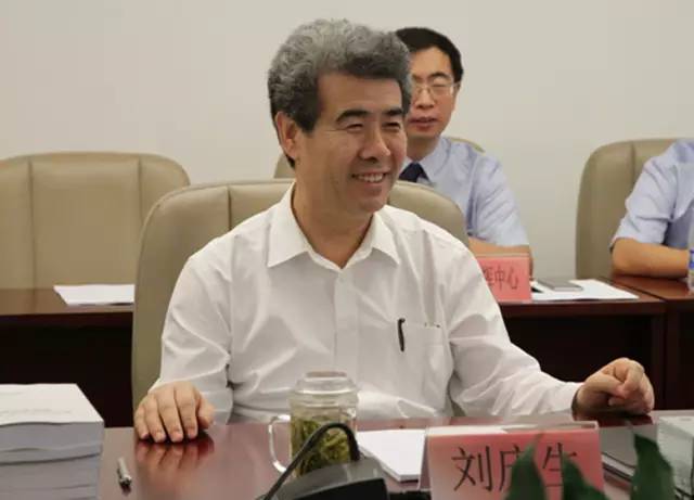 深圳市副市长刘庆生图片