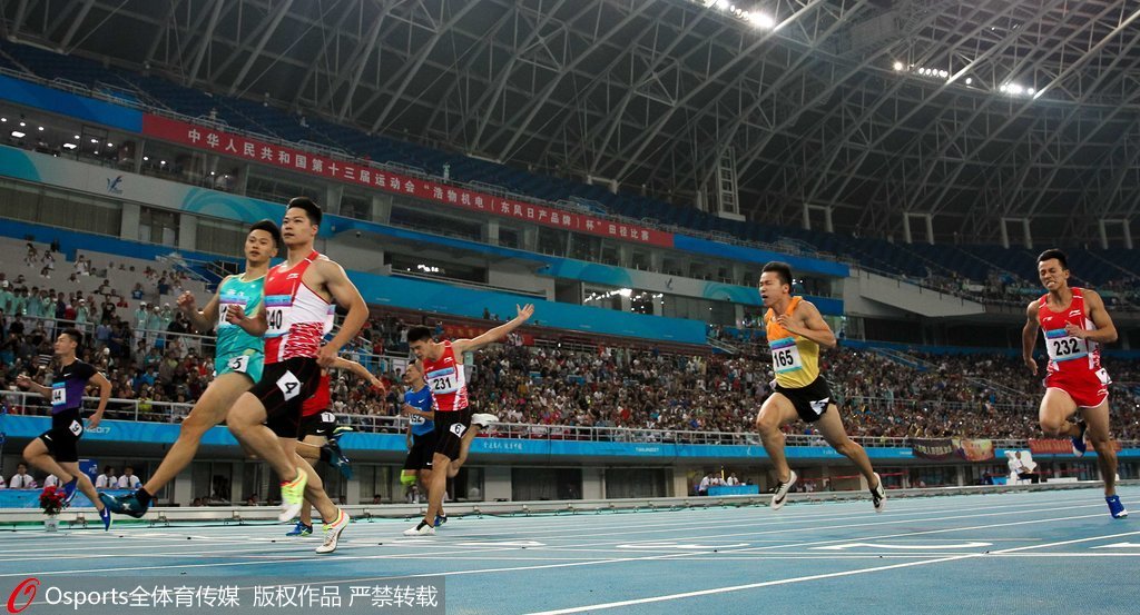 全运会田径男子米400栏预赛 尚硕排第一