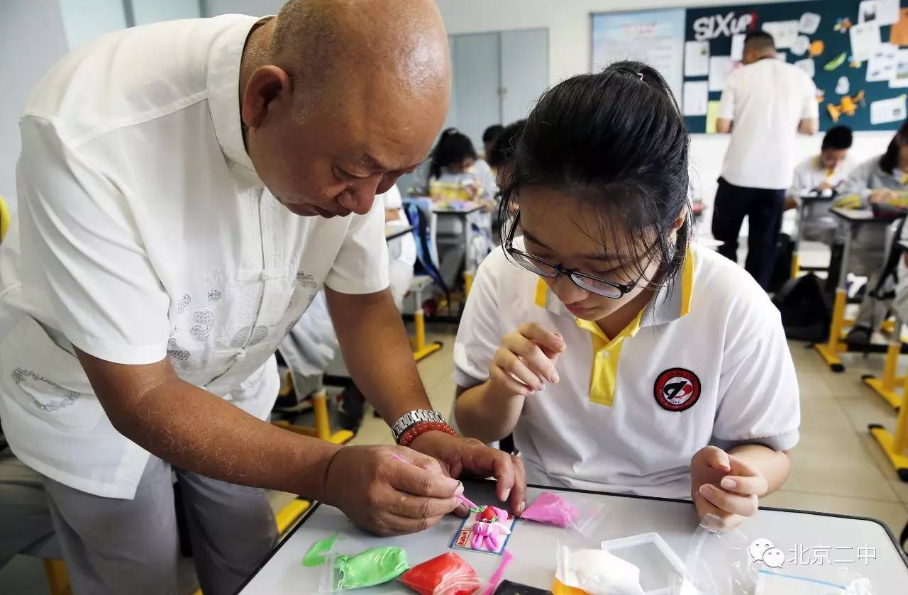 北京二中师生以校园开放日的独特方式迎接新学年