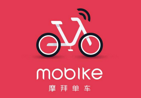 一波三折"mobike"商标终于失而复得