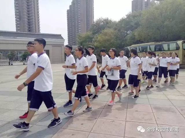 邢台金华中学校服图片